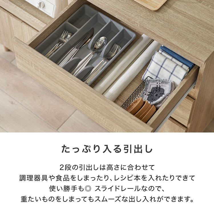 LOWYA 食器棚 キッチンカウンター おしゃれ 120 ロータイプ LOWYA 食器棚 キッチンカウンター おしゃれ 120 ロータイプ