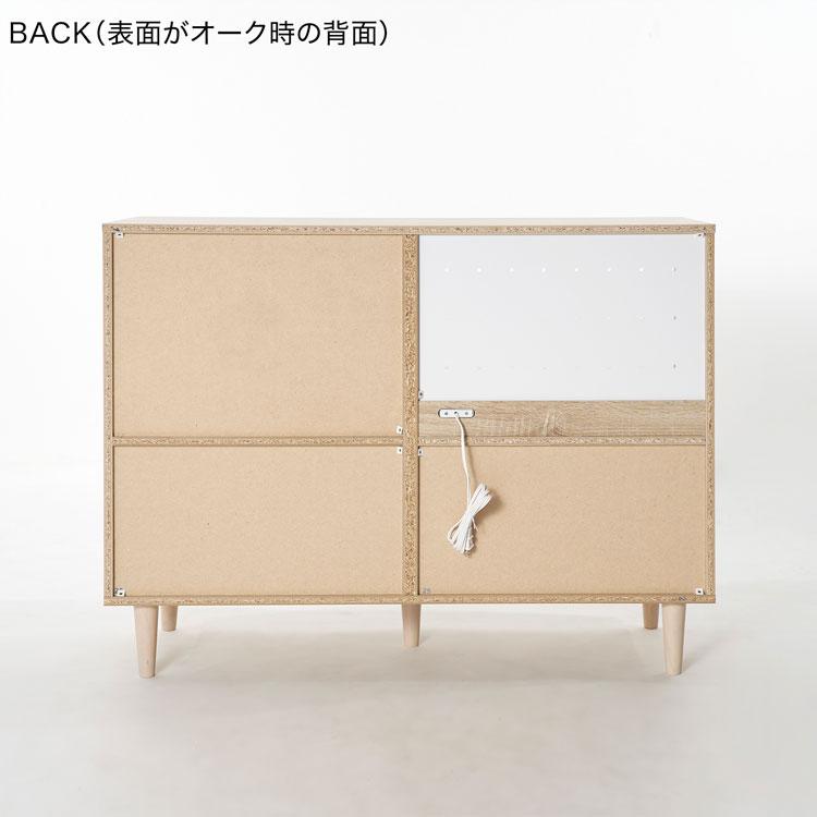 LOWYA 食器棚 キッチンカウンター おしゃれ 120 ロータイプ LOWYA 食器棚 キッチンカウンター おしゃれ 120 ロータイプ
