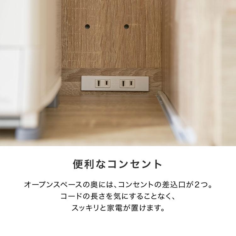 LOWYA 食器棚 キッチンカウンター おしゃれ 120 ロータイプ LOWYA 食器棚 キッチンカウンター おしゃれ 120 ロータイプ