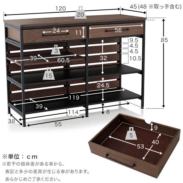 LOWYA アイランドキッチン収納 120cm 木製 キャビネット LOWYA アイランドキッチン収納 120cm 木製 キャビネット LOWYA