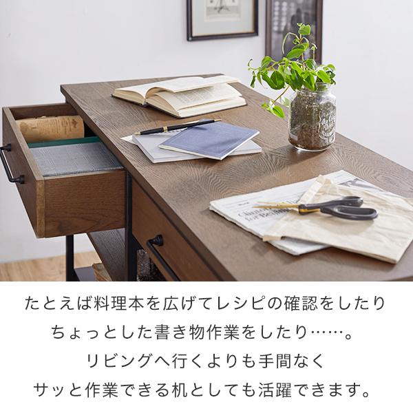 LOWYA キッチンカウンター おしゃれ 120cm 作業台 間仕切り 下 LOWYA キッチンカウンター おしゃれ 120cm 作業台 間仕切り 下