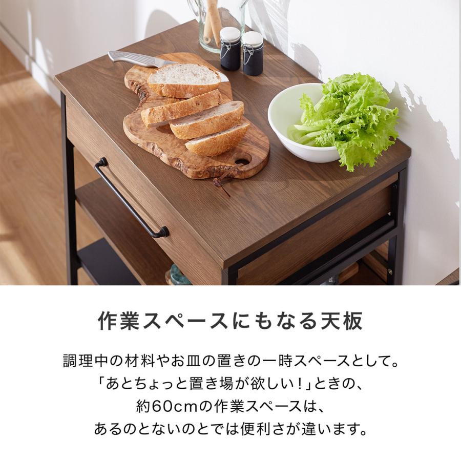 ロウヤ LOWYA キッチンカウンター ワゴン レンジ台 LOWYA レンジ台 レンジラック キッチン 収納 キッチンラック 幅