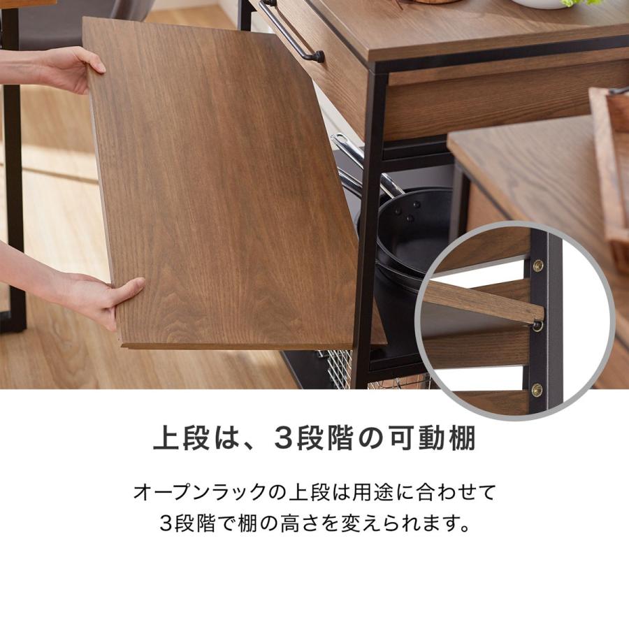 LOWYA（ロウヤ） キッチンカウンター キッチンラック キッチンワゴン