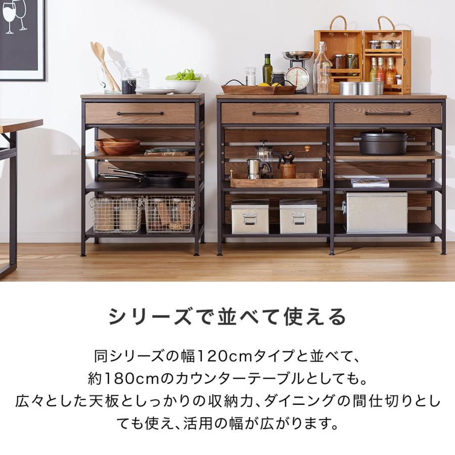 LOWYA（ロウヤ） キッチンカウンター キッチンラック キッチンワゴン