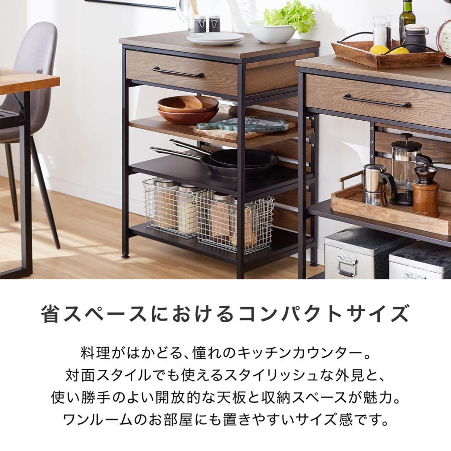 LOWYA（ロウヤ） キッチンカウンター キッチンラック キッチンワゴン