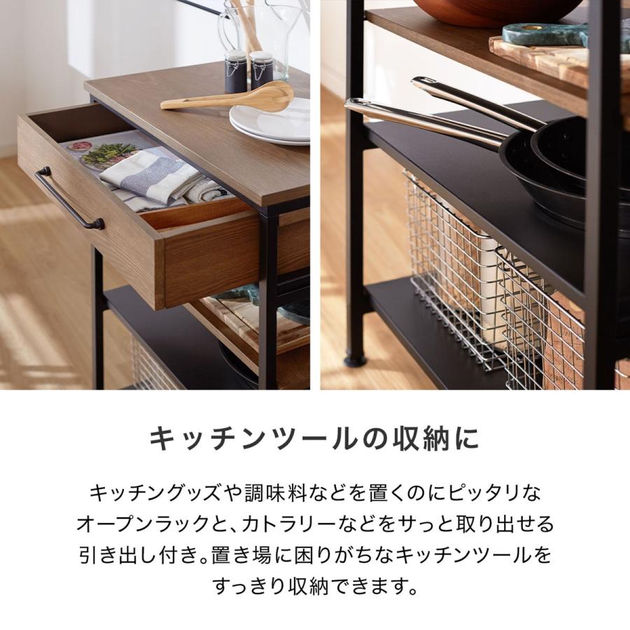 LOWYA（ロウヤ） キッチンカウンター キッチンラック キッチンワゴン