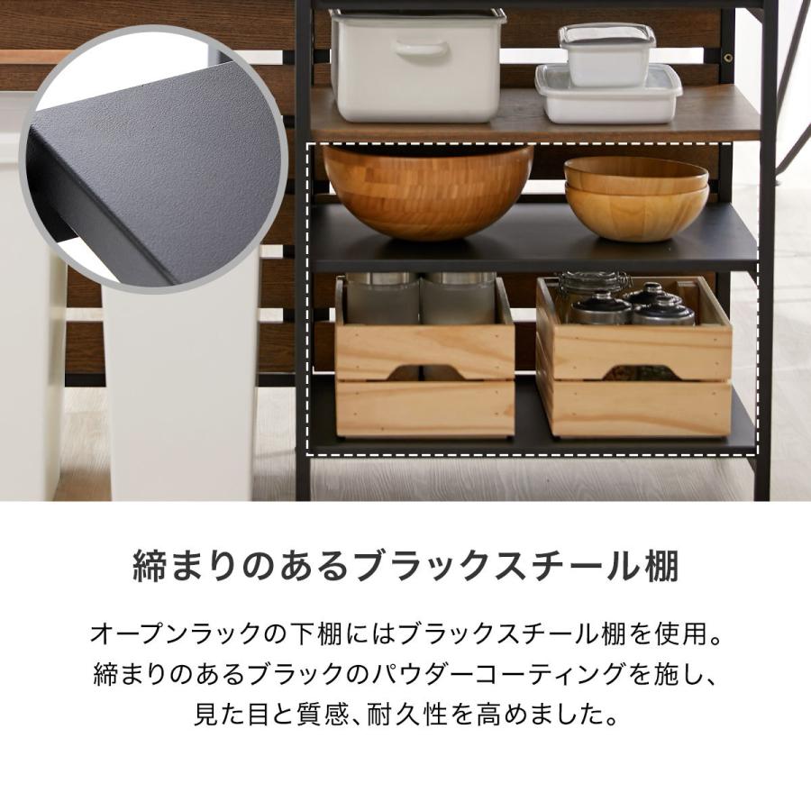LOWYA 幅120 キッチンカウンター おしゃれ キッチン スリム LOWYA 幅120 キッチンカウンター おしゃれ キッチン スリム