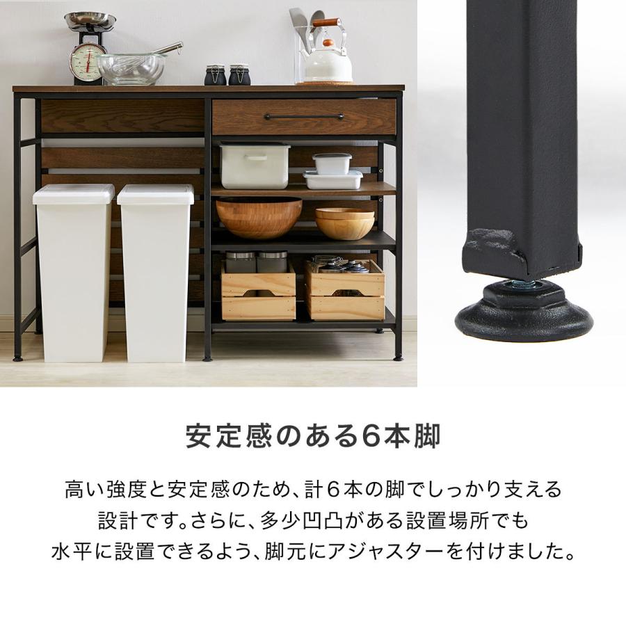 LOWYA 幅120 キッチンカウンター おしゃれ キッチン スリム LOWYA 幅120 キッチンカウンター おしゃれ キッチン スリム
