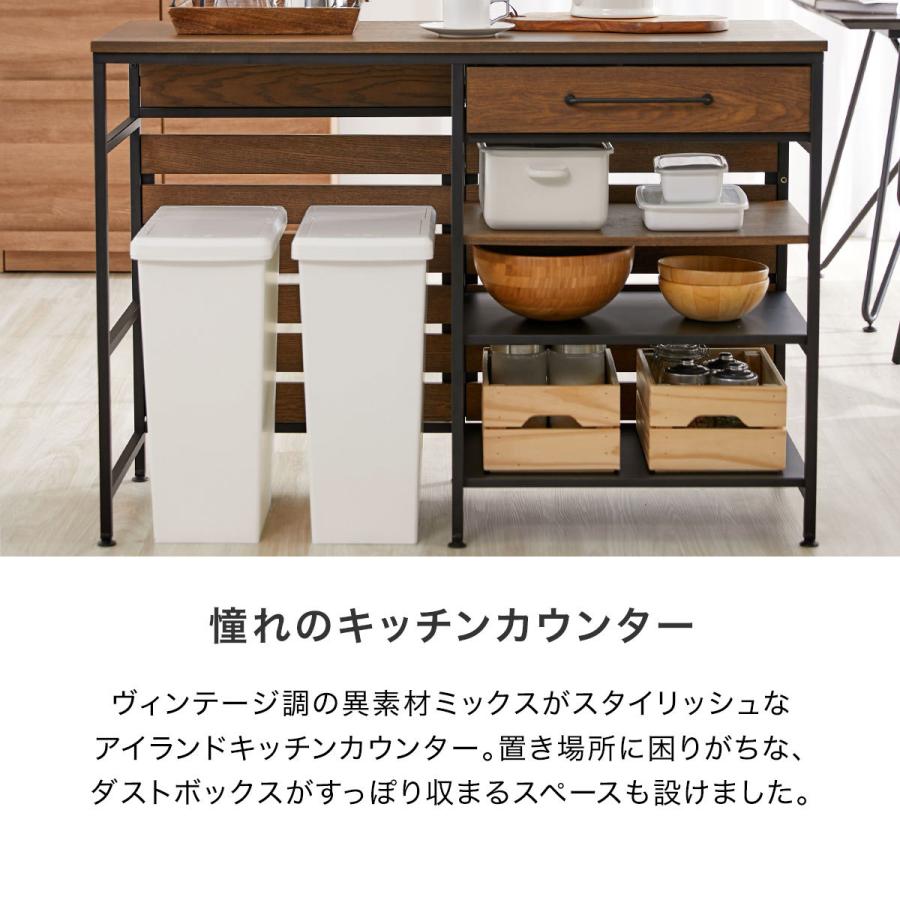 LOWYA 幅120 キッチンカウンター おしゃれ キッチン スリム LOWYA 幅120 キッチンカウンター おしゃれ キッチン スリム