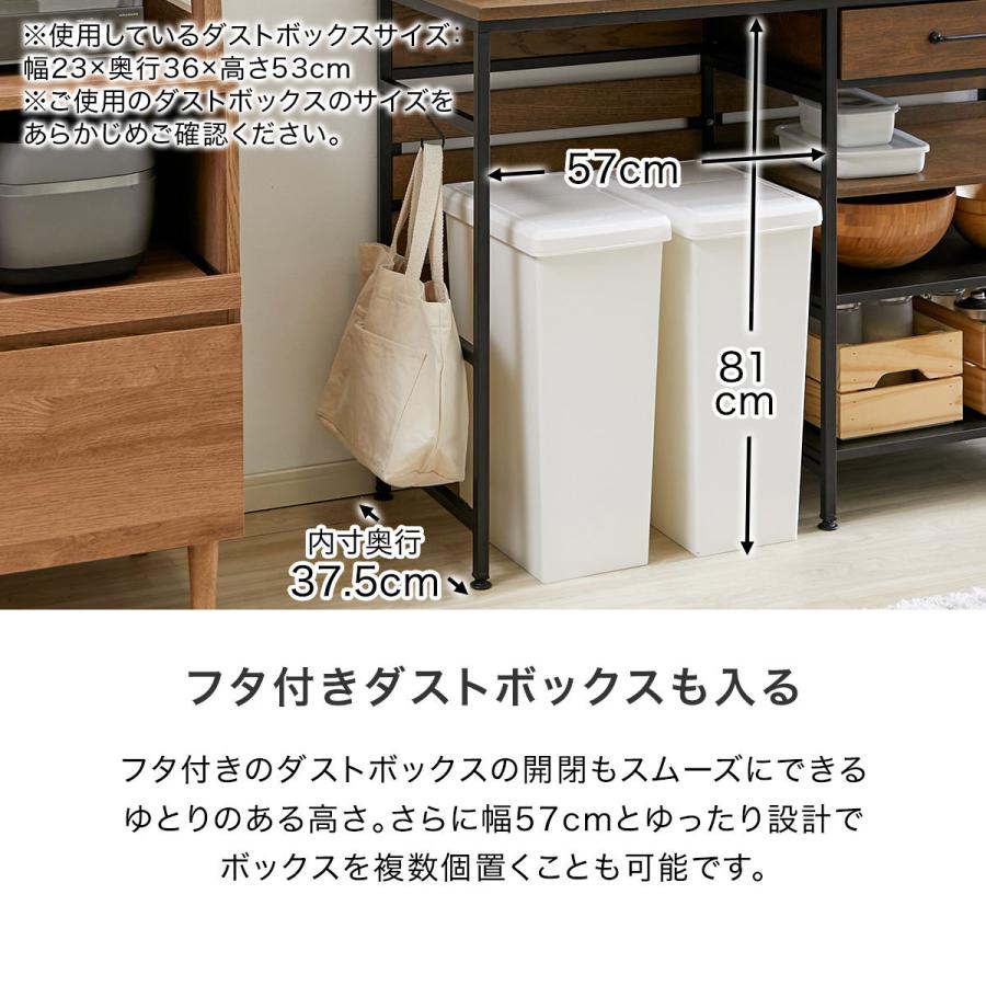 LOWYA 幅120 キッチンカウンター おしゃれ キッチン スリム LOWYA 幅120 キッチンカウンター おしゃれ キッチン スリム