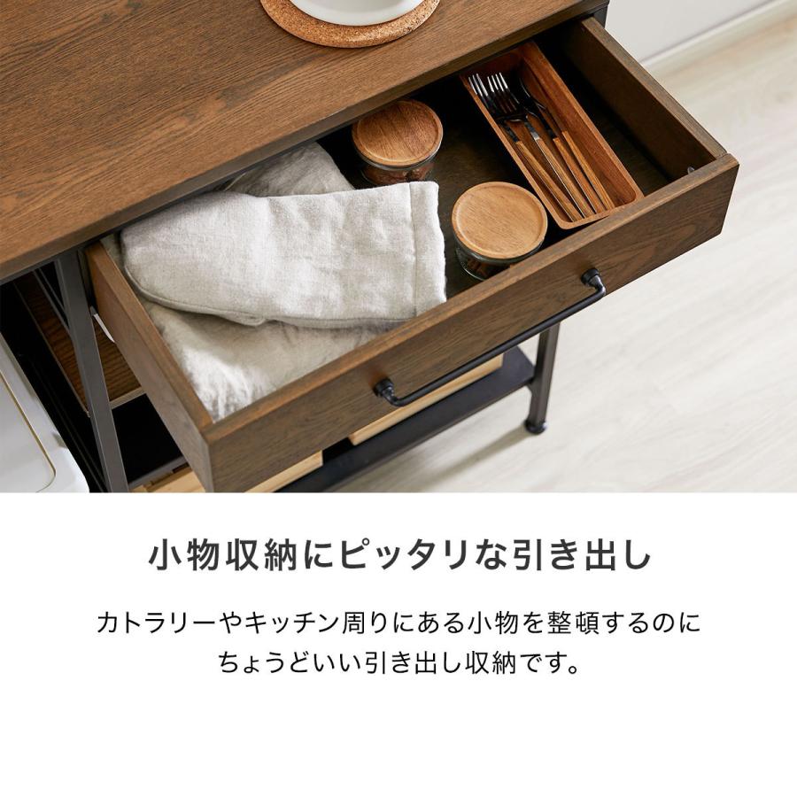 LOWYA（ロウヤ） 幅120 キッチンカウンター おしゃれ キッチン スリム