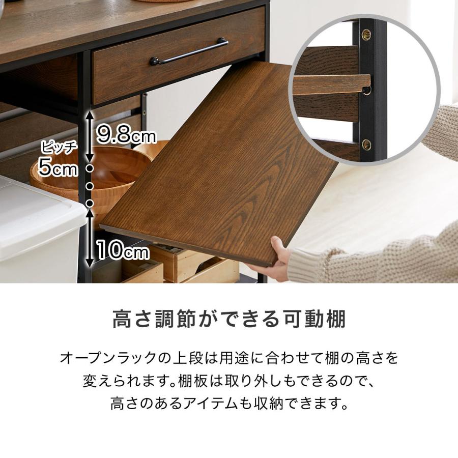 LOWYA 幅120 キッチンカウンター おしゃれ キッチン スリム LOWYA 幅120 キッチンカウンター おしゃれ キッチン スリム