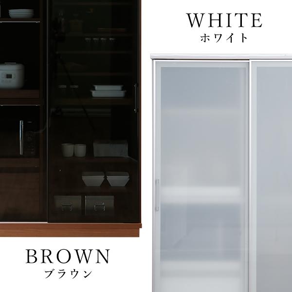 LOWYA（ロウヤ） 食器棚 キッチン 収納 ダイニングボード 引き戸