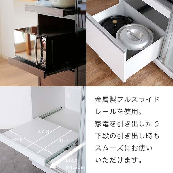 LOWYA 食器棚 キッチン 収納 ダイニングボード 引き戸 スライド LOWYA 食器棚 キッチン 収納 ダイニングボード 引き戸 スライド