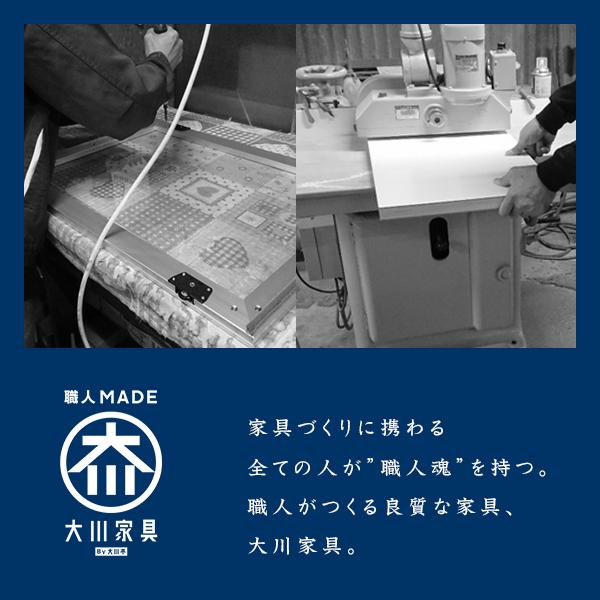 食器棚 収納 完成品 おしゃれ 日本製 可動棚 幅140 開梱設置 国産 キッチン収納 ガラス扉 スライド台 台所 引き戸 モイス_6