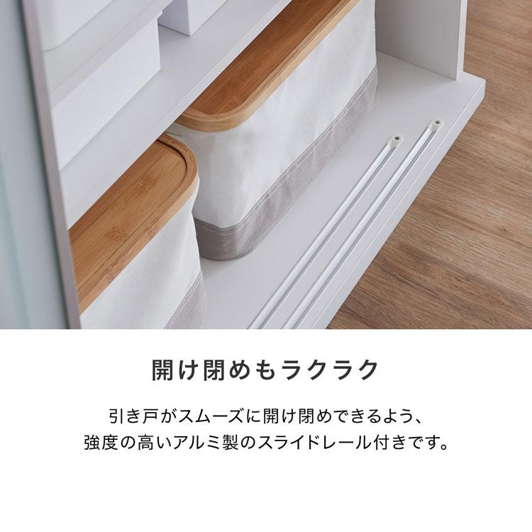 LOWYA（ロウヤ） 食器棚 収納 おしゃれ 幅160 完成品 日本製 キッチン