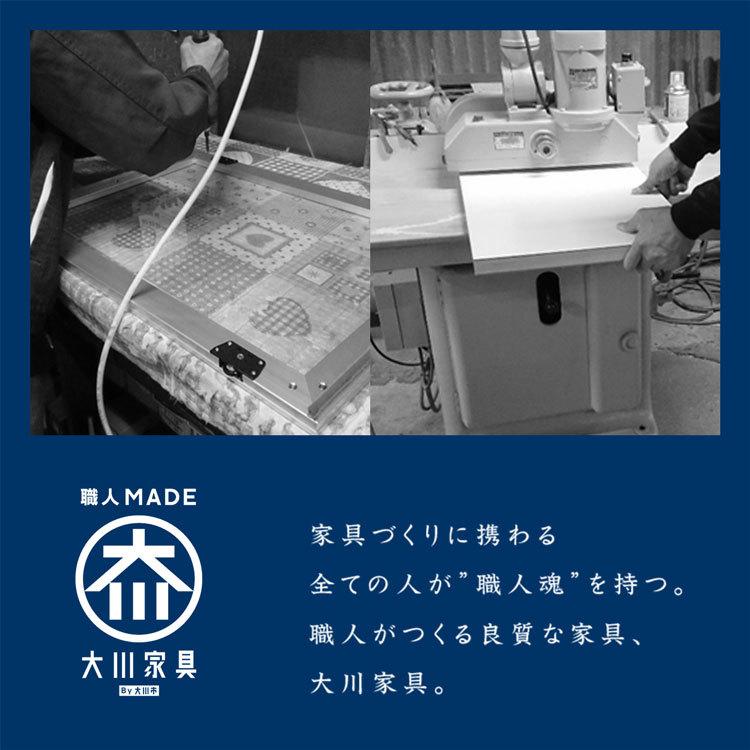 LOWYA（ロウヤ） 食器棚 収納 おしゃれ 幅160 完成品 日本製 キッチン