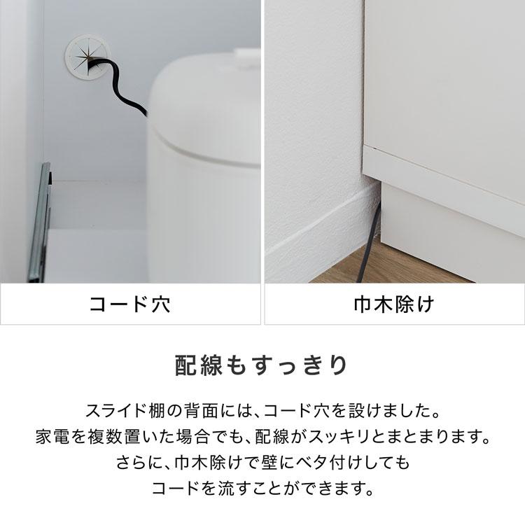 LOWYA（ロウヤ） 食器棚 収納 おしゃれ 幅160 完成品 日本製 キッチン