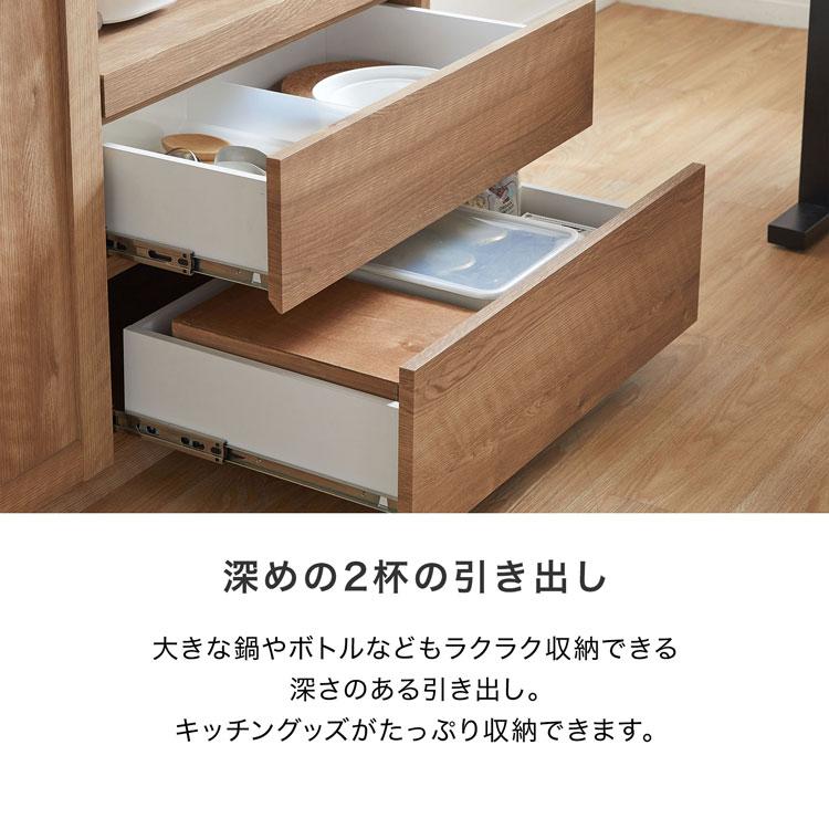 LOWYA 食器棚 おしゃれ キッチン収納 ボード カップ レンジ台 LOWYA 食器棚 おしゃれ キッチン収納 ボード カップ レンジ台