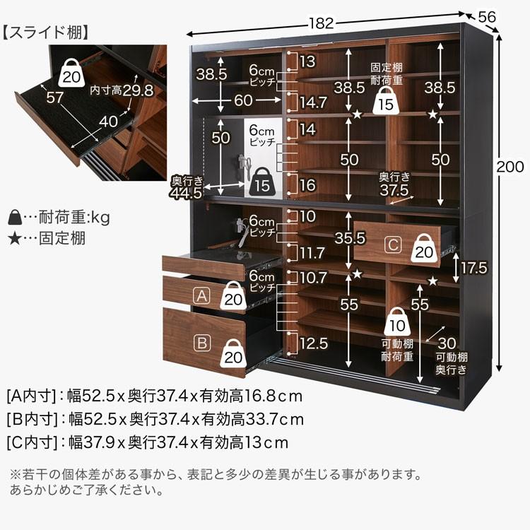 LOWYA 食器棚 引き戸 引戸タイプ 約幅180cm 完成品 キッチン収納 LOWYA 食器棚 引き戸 引戸タイプ 約幅180cm 完成品 キッチン収納