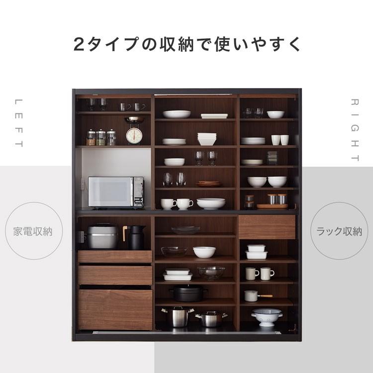 LOWYA 食器棚 引き戸 引戸タイプ 約幅180cm 完成品 キッチン収納 LOWYA 食器棚 引き戸 引戸タイプ 約幅180cm 完成品 キッチン収納