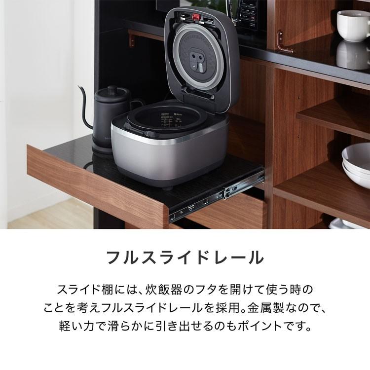 LOWYA（ロウヤ） 食器棚 引き戸 引戸タイプ 約幅180cm 完成品 キッチン