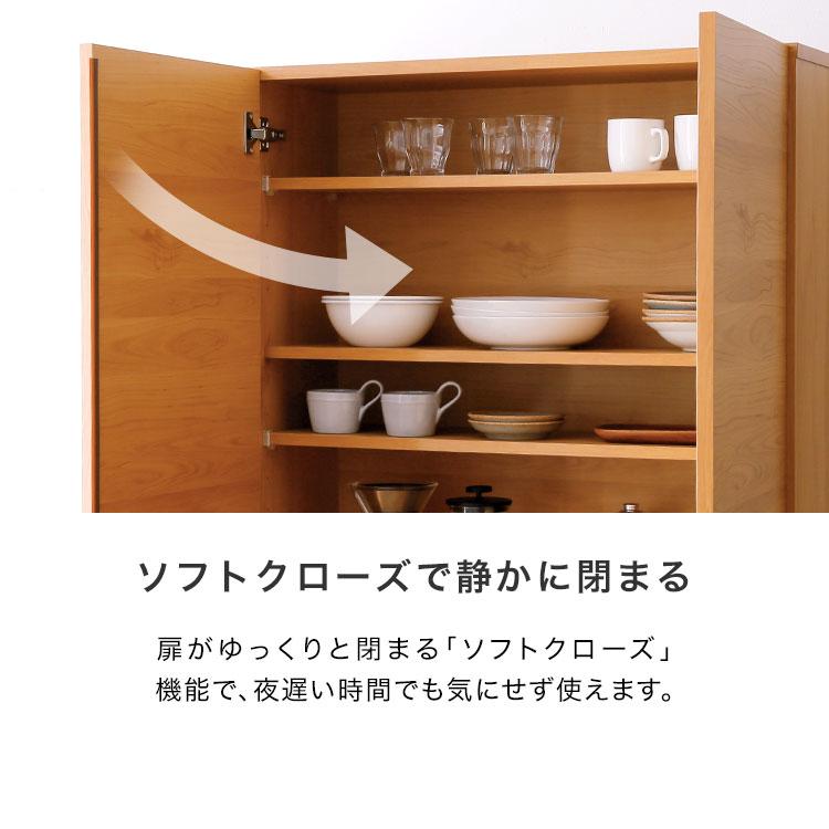 食器棚 Amazon｜PHUSTJKL 食器棚 (スリム) 隙間収納 キッチン収納 幅30x高さ