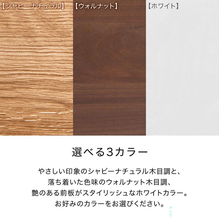 LOWYA 食器棚 おしゃれ 収納 キッチン収納 ハイタイプ キッチン LOWYA 食器棚 おしゃれ 収納 キッチン収納 ハイタイプ キッチン