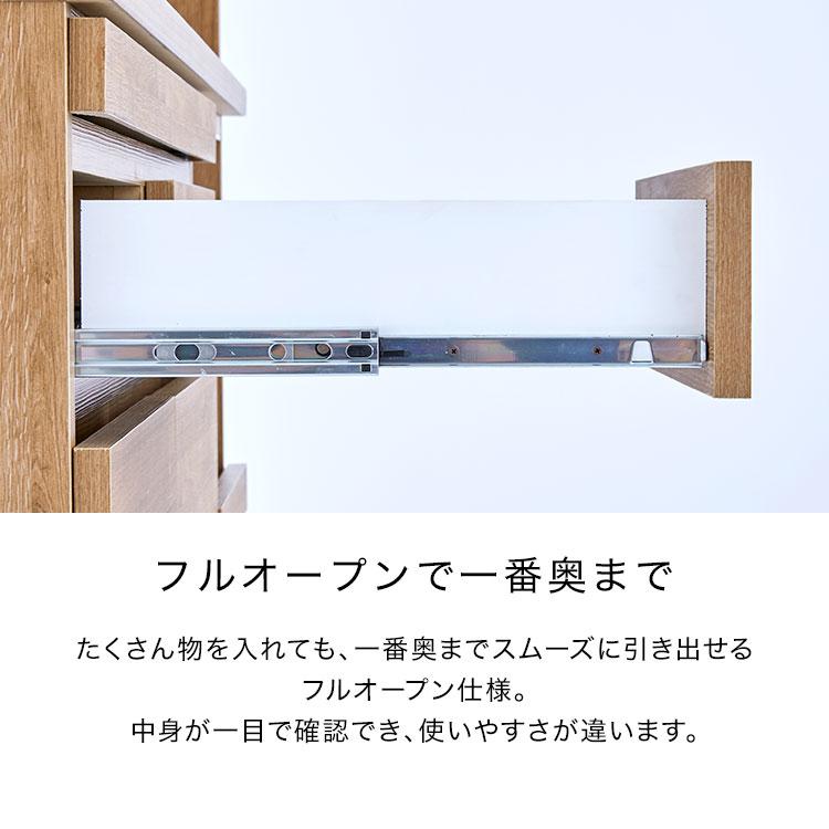 LOWYA（ロウヤ） 食器棚 おしゃれ 収納 キッチン収納 ハイタイプ