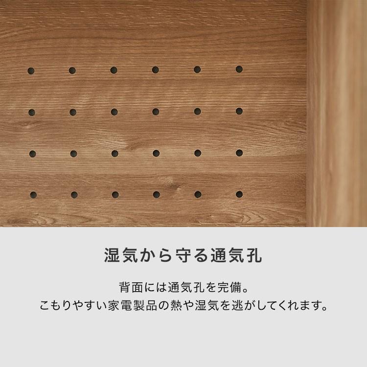 LOWYA キッチン 食器棚 おしゃれ 幅120cm レンジ台 キッチン LOWYA キッチン 食器棚 おしゃれ 幅120cm レンジ台 キッチン