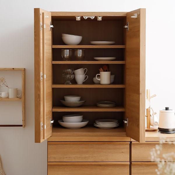 食器棚 おしゃれ 完成品 キッチン収納 60cm ダイニングボード スライド 