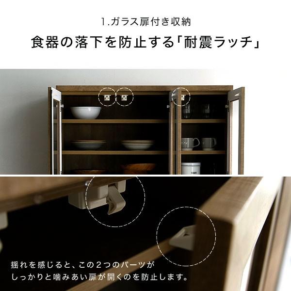 LOWYA 食器棚 キッチン収納 おしゃれ 完成品 日本製 100 開き戸 LOWYA 食器棚 キッチン収納 おしゃれ 完成品 日本製 100 開き戸
