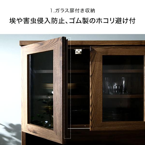 LOWYA 食器棚 キッチン収納 おしゃれ 完成品 日本製 100 開き戸 LOWYA 食器棚 キッチン収納 おしゃれ 完成品 日本製 100 開き戸
