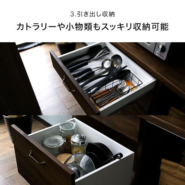 LOWYA 食器棚 キッチン収納 おしゃれ 完成品 日本製 100 開き戸 LOWYA 食器棚 キッチン収納 おしゃれ 完成品 日本製 100 開き戸