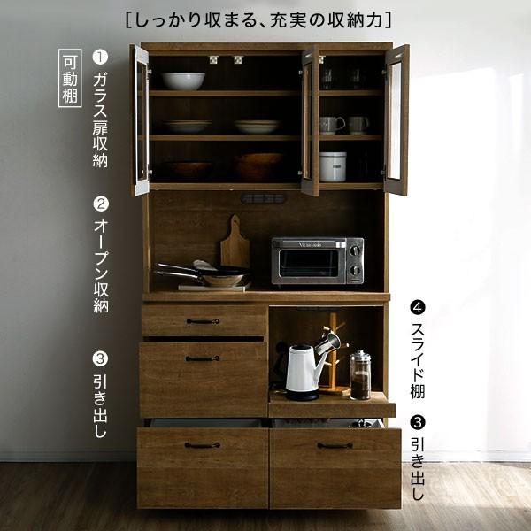 LOWYA 食器棚 キッチン収納 おしゃれ 完成品 日本製 100 開き戸 LOWYA 食器棚 キッチン収納 おしゃれ 完成品 日本製 100 開き戸