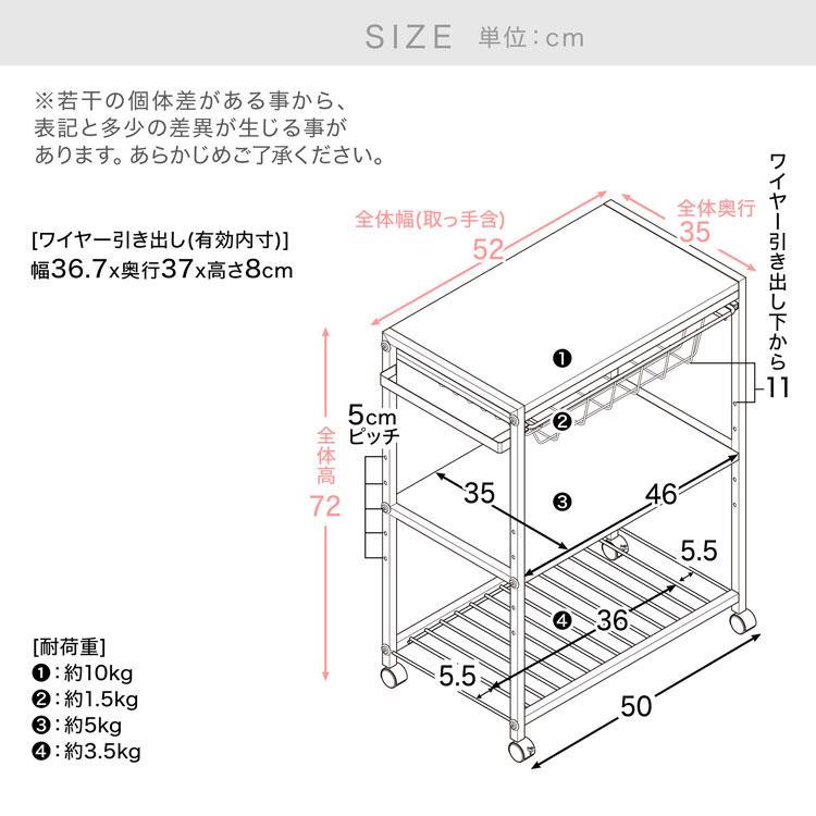 キッチンワゴン キャスター付き おしゃれ  収納 3段 キッチン収納 ラック シンプル キッチンラック スリム 木製 天板 キッチン トローリーワゴン  ロウヤ LOWYA｜low-ya｜17