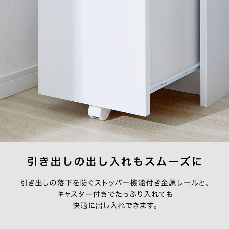 LOWYA 食器棚 スリム キッチン収納 隙間収納 棚 炊飯器 ラック LOWYA 食器棚 スリム キッチン収納 隙間収納 棚 炊飯器 ラック