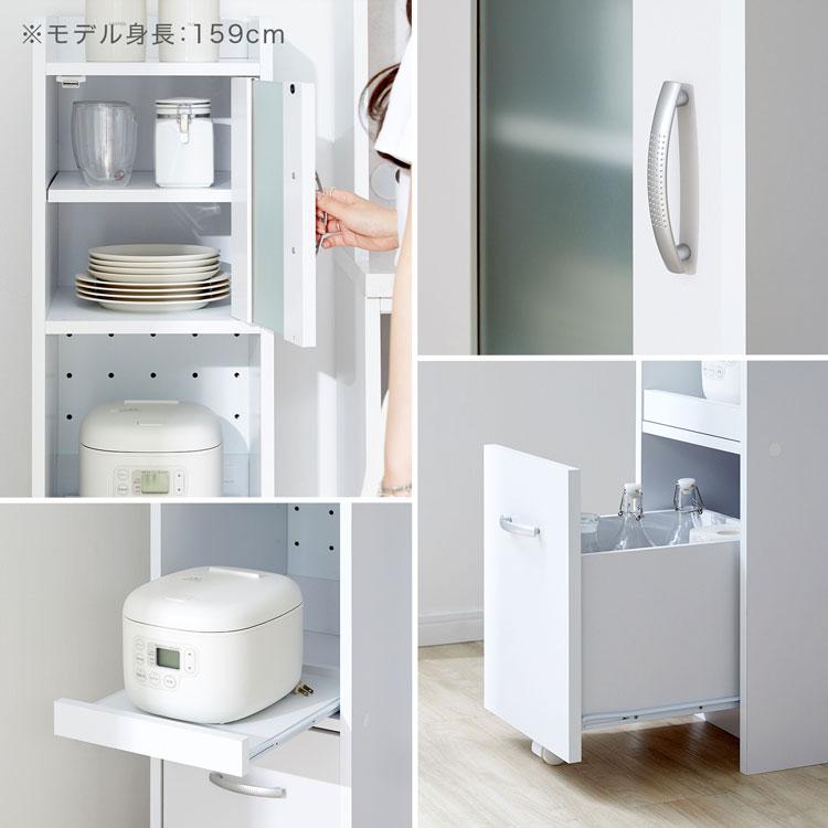 LOWYA 食器棚 スリム キッチン収納 隙間収納 棚 炊飯器 ラック LOWYA 食器棚 スリム キッチン収納 隙間収納 棚 炊飯器 ラック