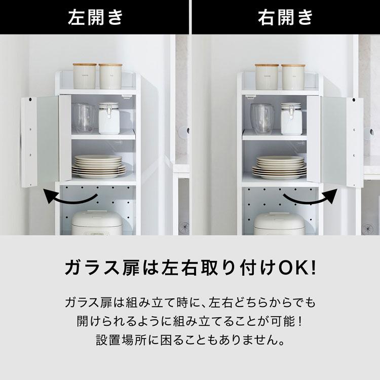 LOWYA 食器棚 スリム キッチン収納 隙間収納 棚 炊飯器 ラック LOWYA 食器棚 スリム キッチン収納 隙間収納 棚 炊飯器 ラック