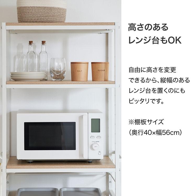 ロウヤ(LOWYA)キッチンラック　レンジ台　棚 Amazon｜LOWYA ロウヤ キッチン収納 食器棚 レンジ台 3枚扉 A+Aタイプ