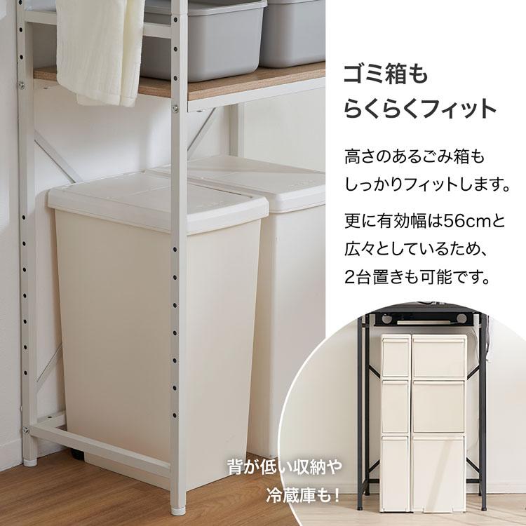 LOWYA ランドリー おしゃれ キッチン ラック タオルハンガー LOWYA ランドリー おしゃれ キッチン ラック タオルハンガー