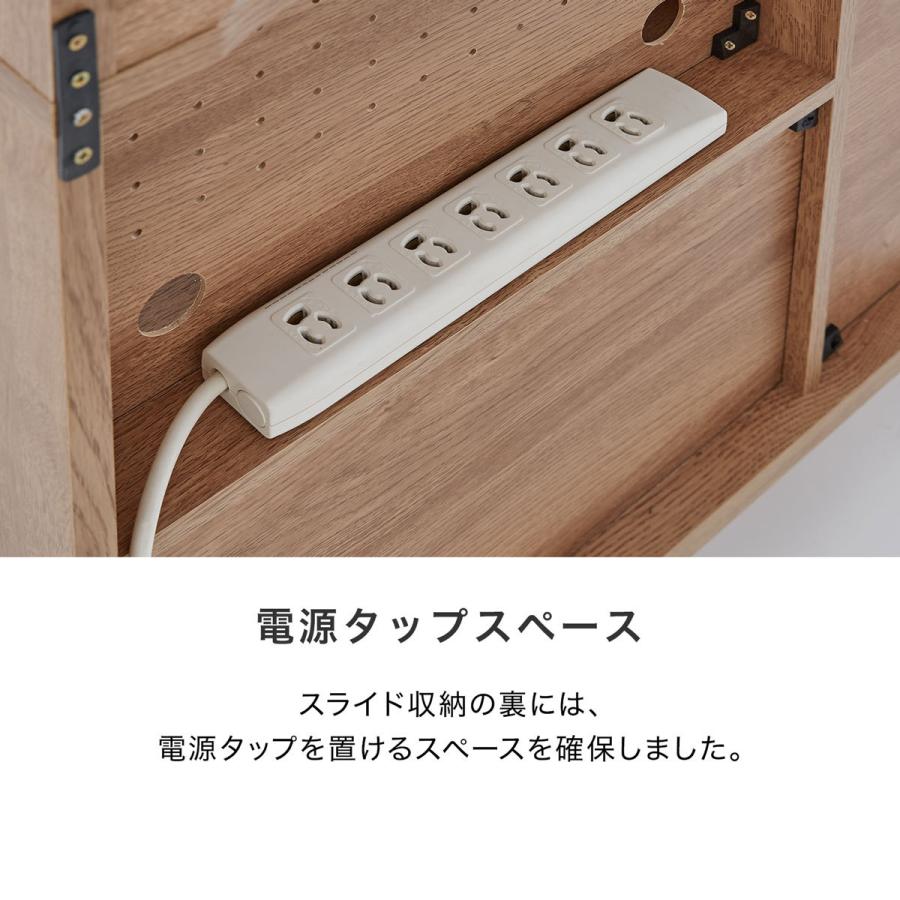 LOWYA（ロウヤ） 食器棚 80cm キッチン収納 おしゃれ スリム