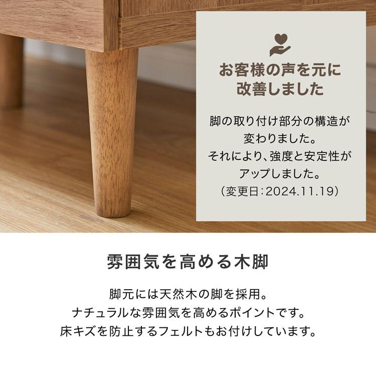 LOWYA 食器棚 80cm キッチン収納 おしゃれ スリム コンパクト LOWYA 食器棚 80cm キッチン収納 おしゃれ スリム コンパクト
