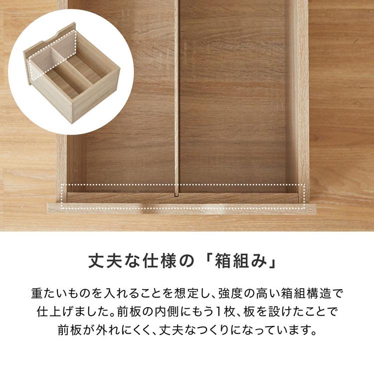 LOWYA（ロウヤ） 食器棚 グラス収納 おしゃれ お酒ラック キッチン収納