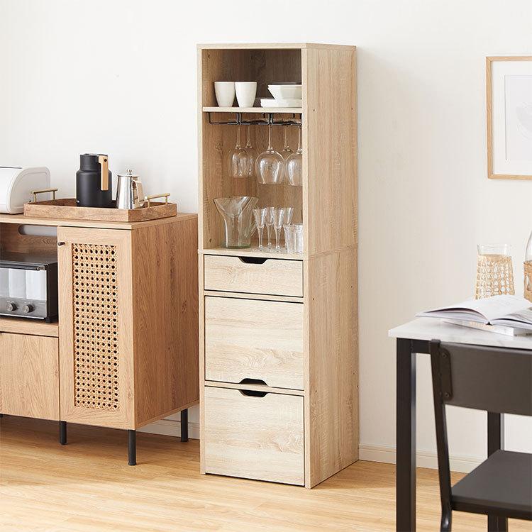 LOWYA 食器棚 グラス収納 おしゃれ お酒ラック キッチン収納 棚 幅40cm