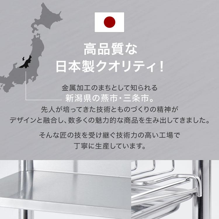 LOWYA 突っ張り デラックス つっぱり 水切りラック キッチン収納 LOWYA 突っ張り デラックス つっぱり 水切りラック キッチン収納