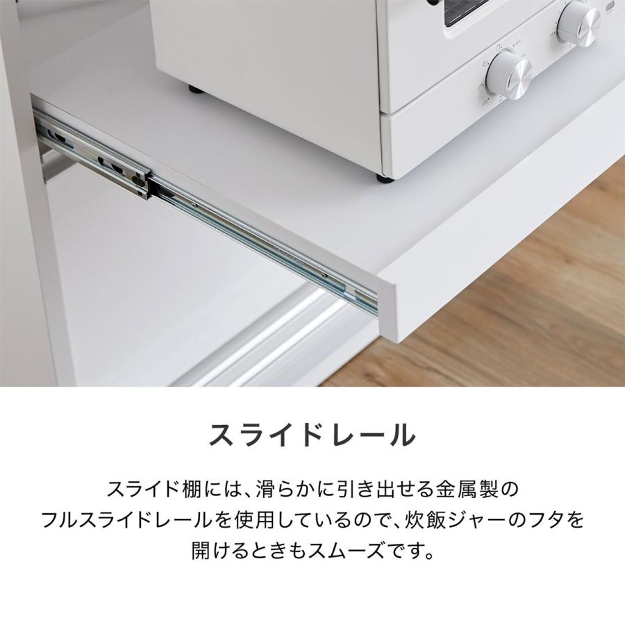LOWYA 食器棚 引き戸 完成品 大川家具 組み立て不要 幅120 LOWYA 食器棚 引き戸 完成品 大川家具 組み立て不要 幅120