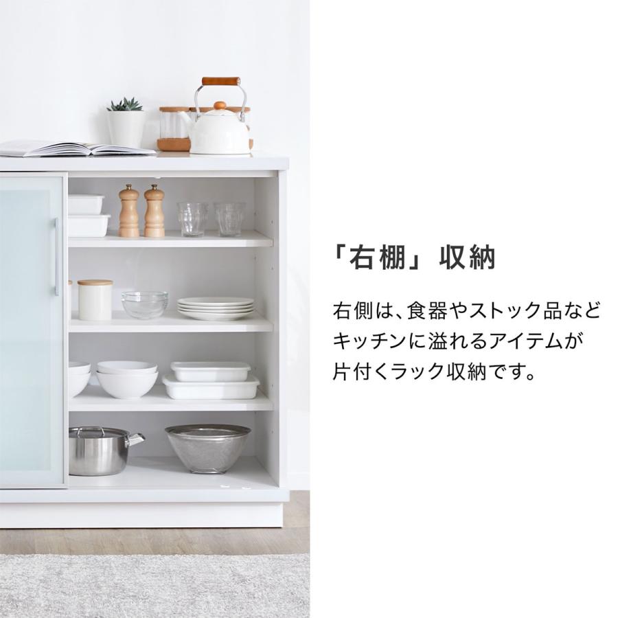 LOWYA 食器棚 引き戸 完成品 大川家具 組み立て不要 幅120 LOWYA 食器棚 引き戸 完成品 大川家具 組み立て不要 幅120