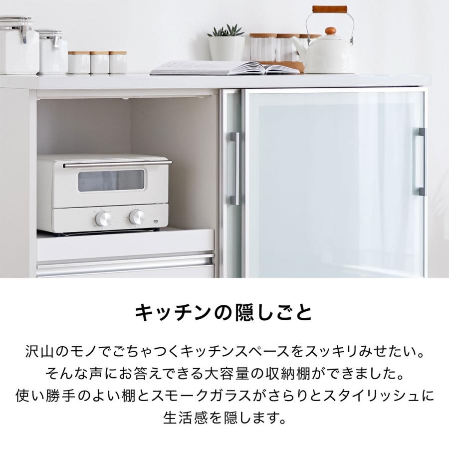LOWYA 食器棚 引き戸 完成品 大川家具 組み立て不要 幅120 LOWYA 食器棚 引き戸 完成品 大川家具 組み立て不要 幅120