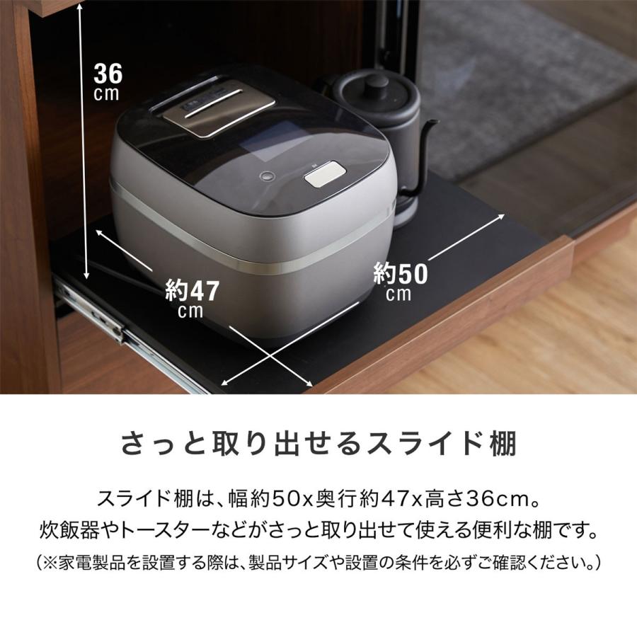 LOWYA 食器棚 引き戸 完成品 大川家具 組み立て不要 幅120 LOWYA 食器棚 引き戸 完成品 大川家具 組み立て不要 幅120